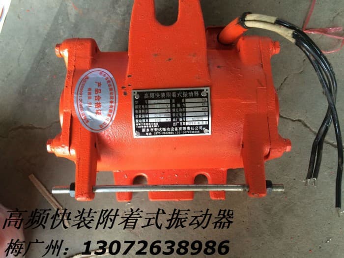 點擊打開原圖